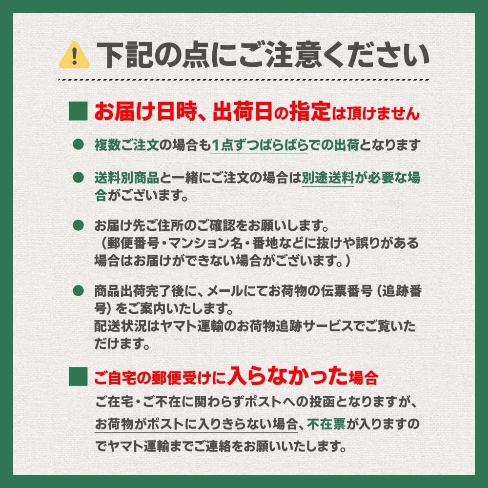 Aosawakame Miso Soup Ingredients with Freshwater Clam, 1.4 oz (40 g) x 2 Pieces (Specialty Yokocho x Nationwide Delicates, Processed Products Series), OUSM Mie Prefecture Ise Shima Souvenir