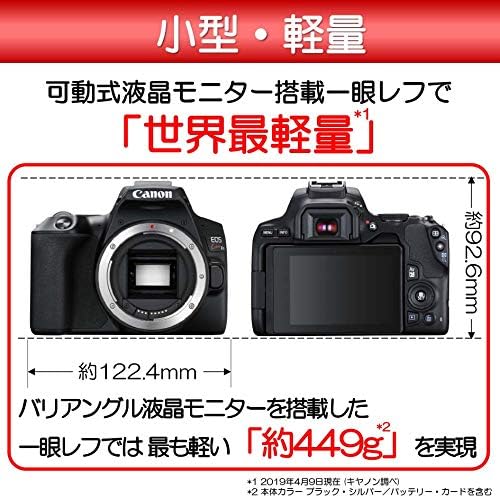 Canon EOSKISSX10BK-WKIT Digital Single Lens Reflex Camera EOS Kiss X10, Double Zoom Kit, Black