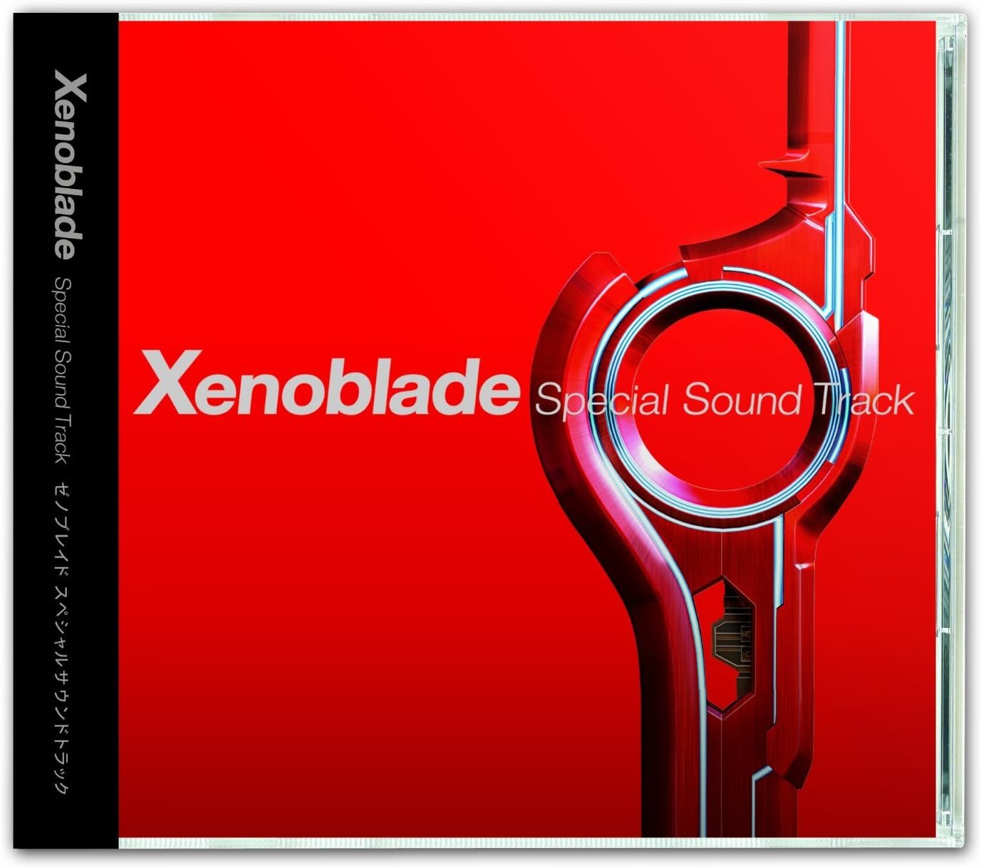 Newニンテンドー3DS専用 ゼノブレイド 【購入特典】Xenoblade Special Sound Track 付