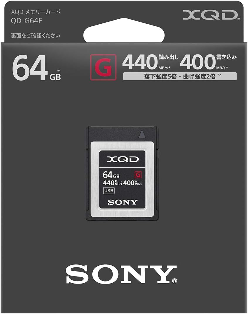 Sony XQD Memory Card 64GB QD-G64F 400MB/s Write Speed / 440MB/s Read Speed
