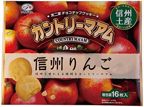 Fujiya Chocolate Chip Cookies, Country Maam, Shinshu Apple, Individual Packaging, 16 Pieces x 2P (Set of 2)