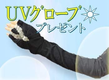 Kose Co., Ltd. Cosmetic Decollete AQ Essence Glow Primer (30ml)