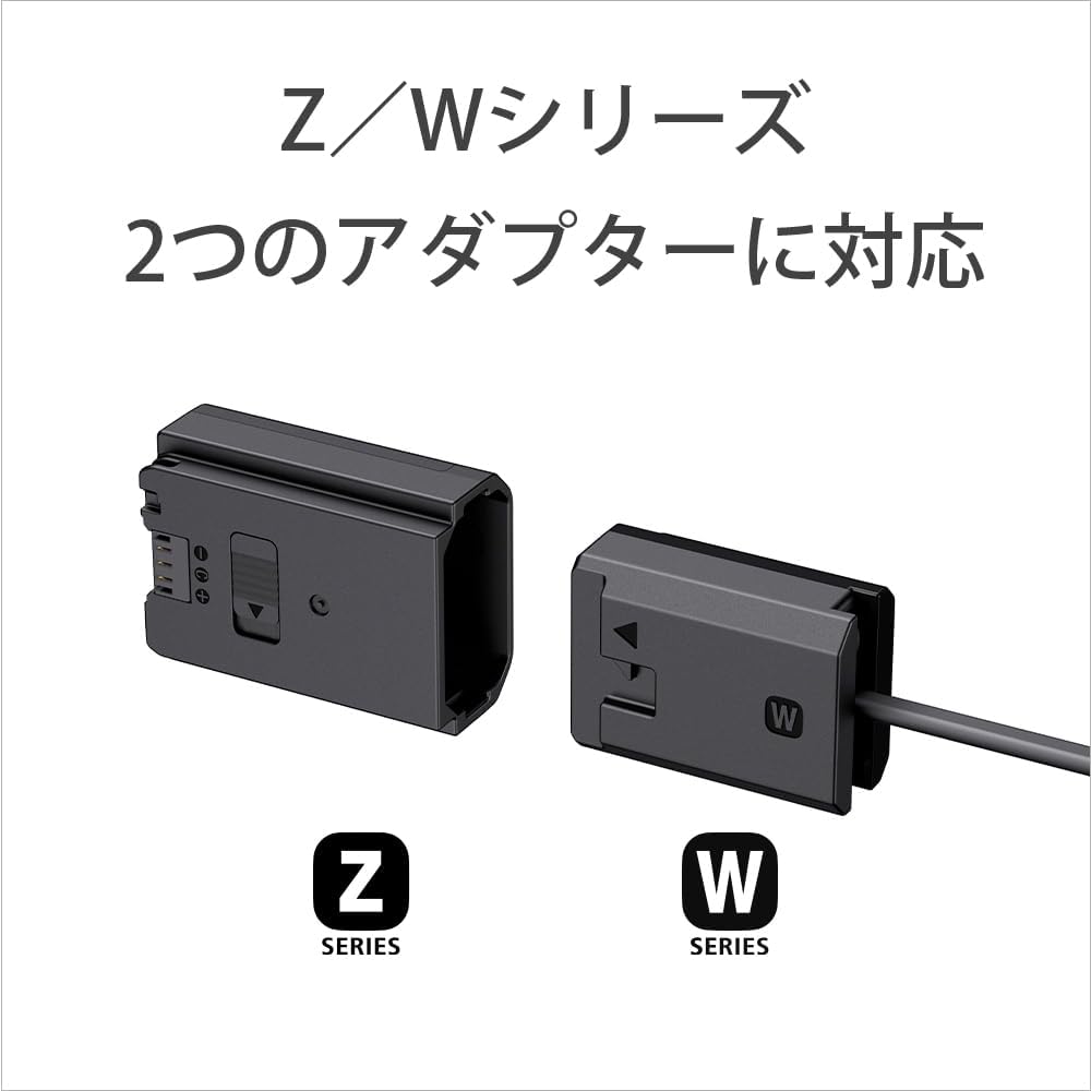 Sony Camera DC Coupler DC-C1 Battery NP-FZ100 DC Coupler for NP-FW50