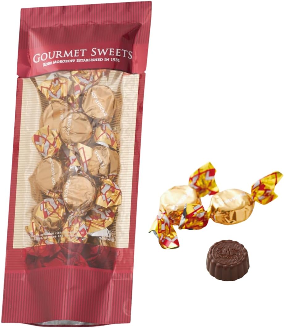 Morozov Round Plain Chocolate Set of 2 Types