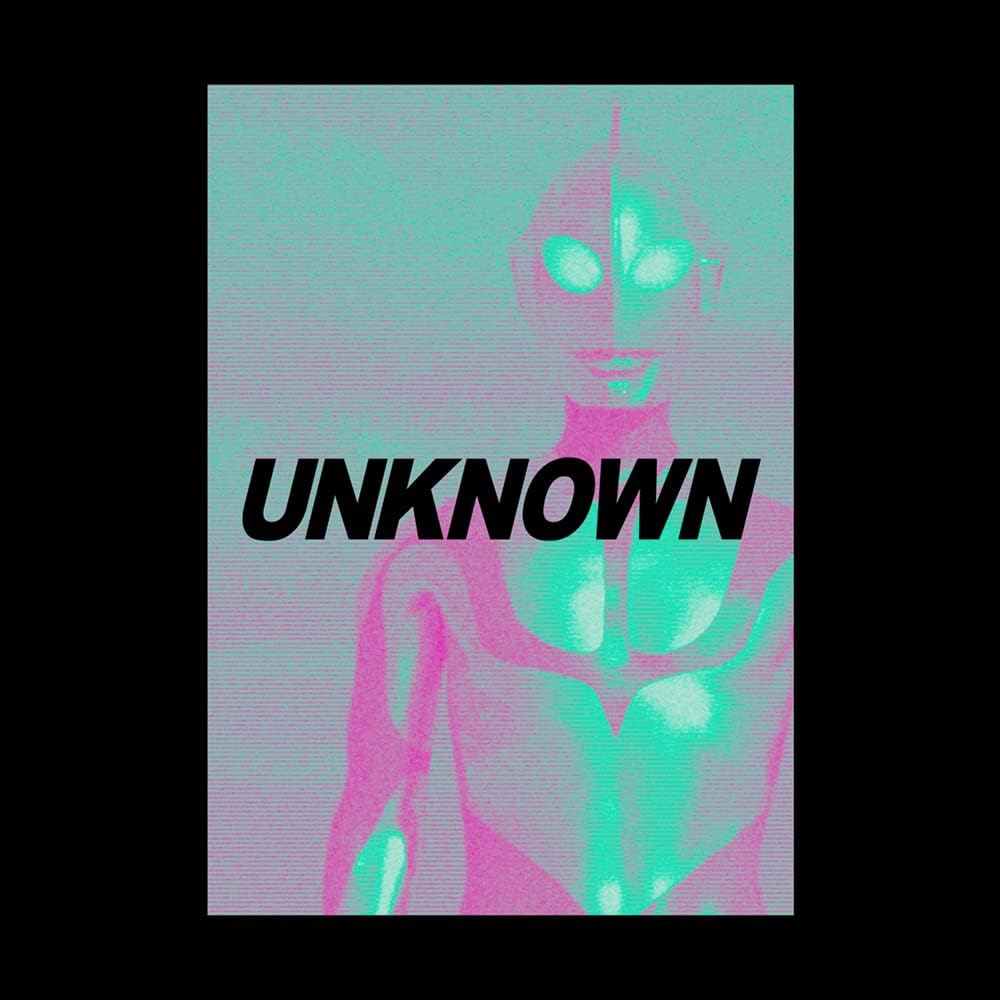 Cospa Shin Ultraman Giant Biological Ultraman (Tentative Name) T-shirt Black XL Size Cotton