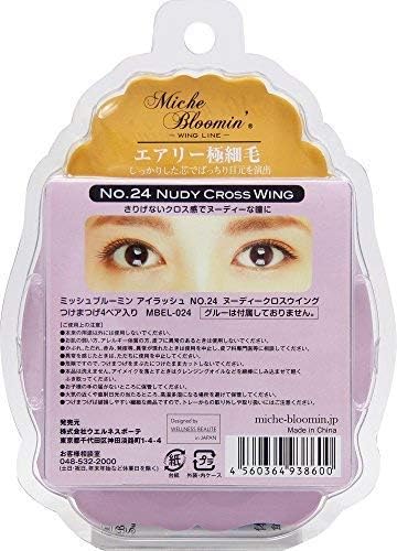 ミッシュブルーミン No.24 ヌーディークロスウイング