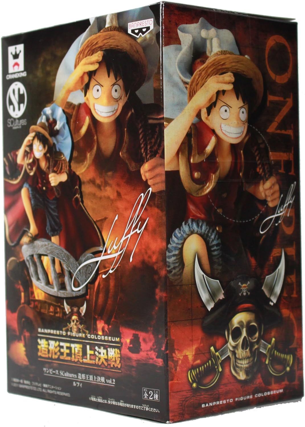 ONE PIECE ワンピース SCultures 造形王頂上決戦 vol.2 モンキー・D・ルフィ 単品 バンプレスト プライズ
