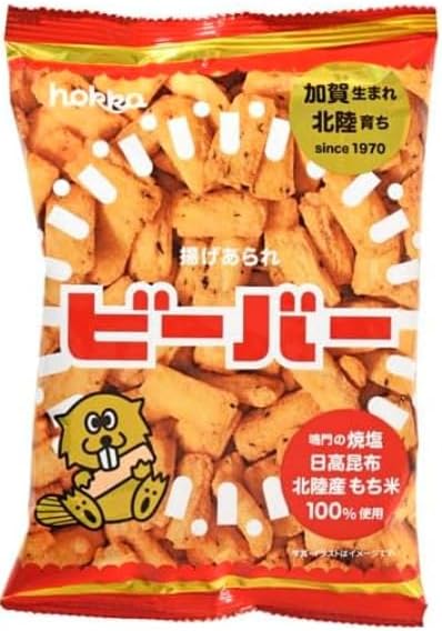 Hokuriku Seika Beaver, Confectionery, Comparison Set, Beaver, White Shrimp Beaver, Crab Beaver, Aosa Salt Beaver, Curry Beaver, 5 Types