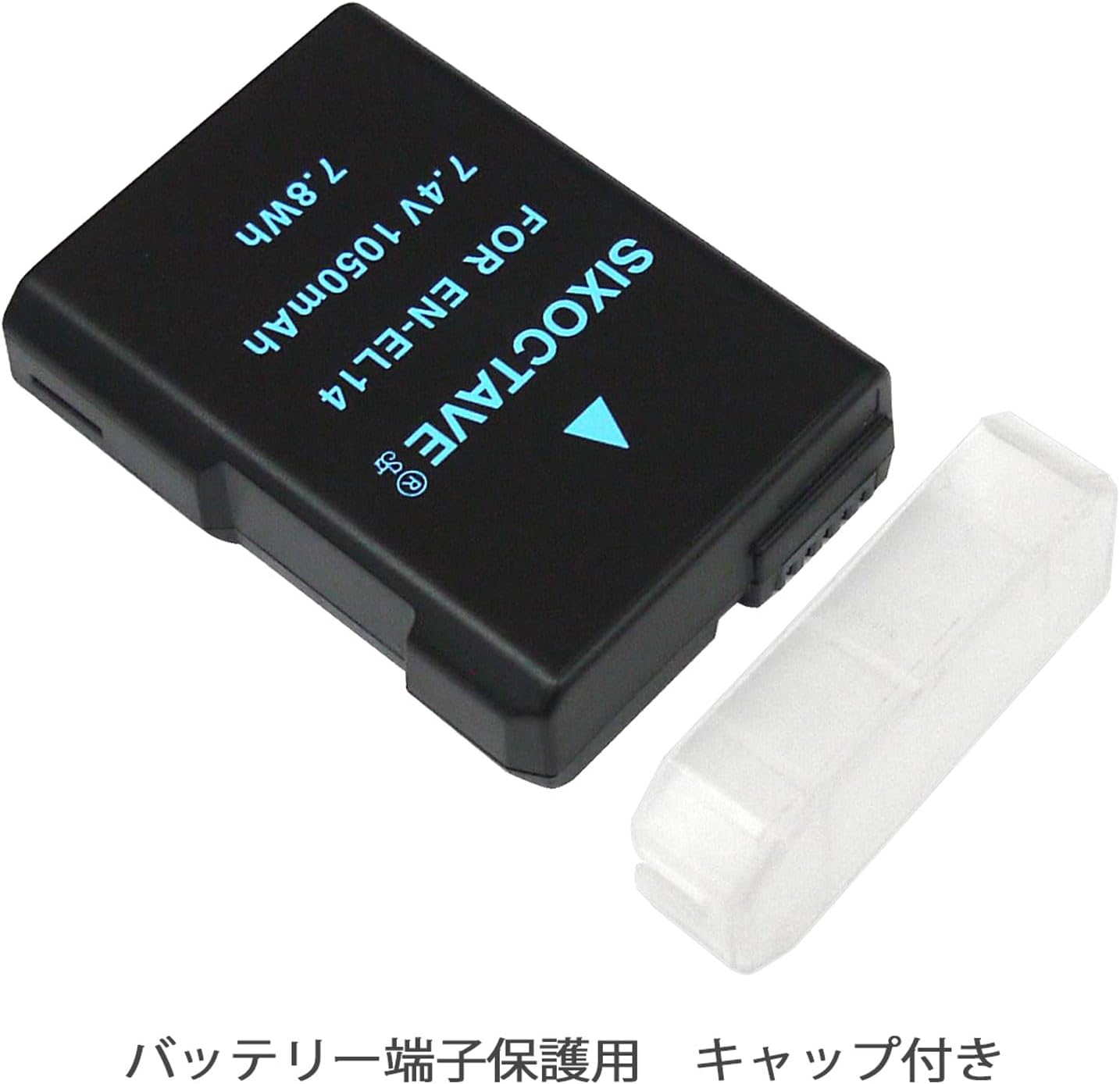 str 2個セット EN-EL14 EN-EL14a ニコン 互換バッテリー 一眼レフカメラ P7000 P7100 P7700 P7800 D3100 D3200 D3300 D3400 D5100 D5200 D5300 D5500 D5600 Df 対応 カメラ残量表示可能 純正と同じ使用方法