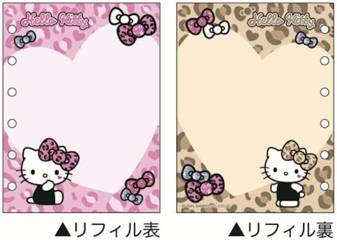 Kamio Japan Hello Kitty Sticker Binder Leopard Print