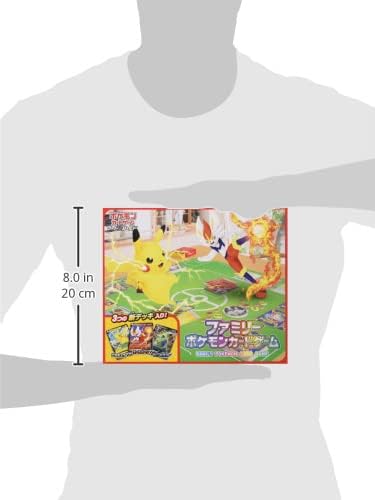 Pokemon Card Game Sword & Shield Family Pokemon Card Game