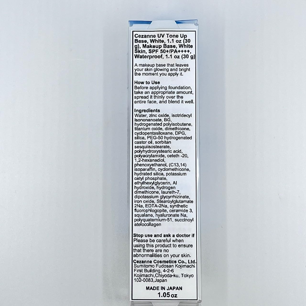 Cezanne UV Tone Up Base, White, 1.1 oz (30 g), Makeup Base, White Skin, SPF50+/PA++++, Waterproof, 1.1 oz (30 g)