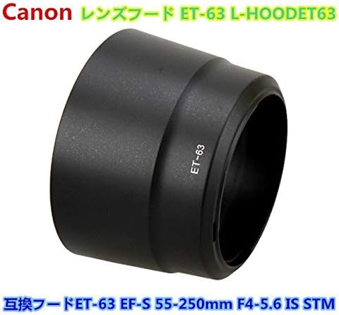 AseiwaA Compatible Canon ET-63 Lens Hood for EF-S 55-250mm F4-5.6 IS STM