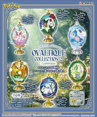 Pokemon OVALTIQUECOLLECTION 2 Luminous