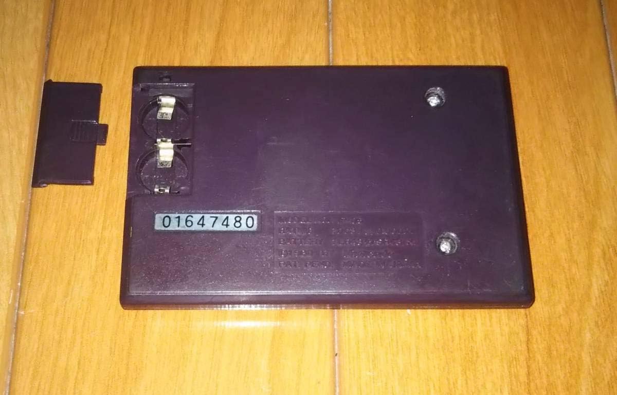 Game Watch "Judge JUDGE" Silver/Purple; Main Unit Only