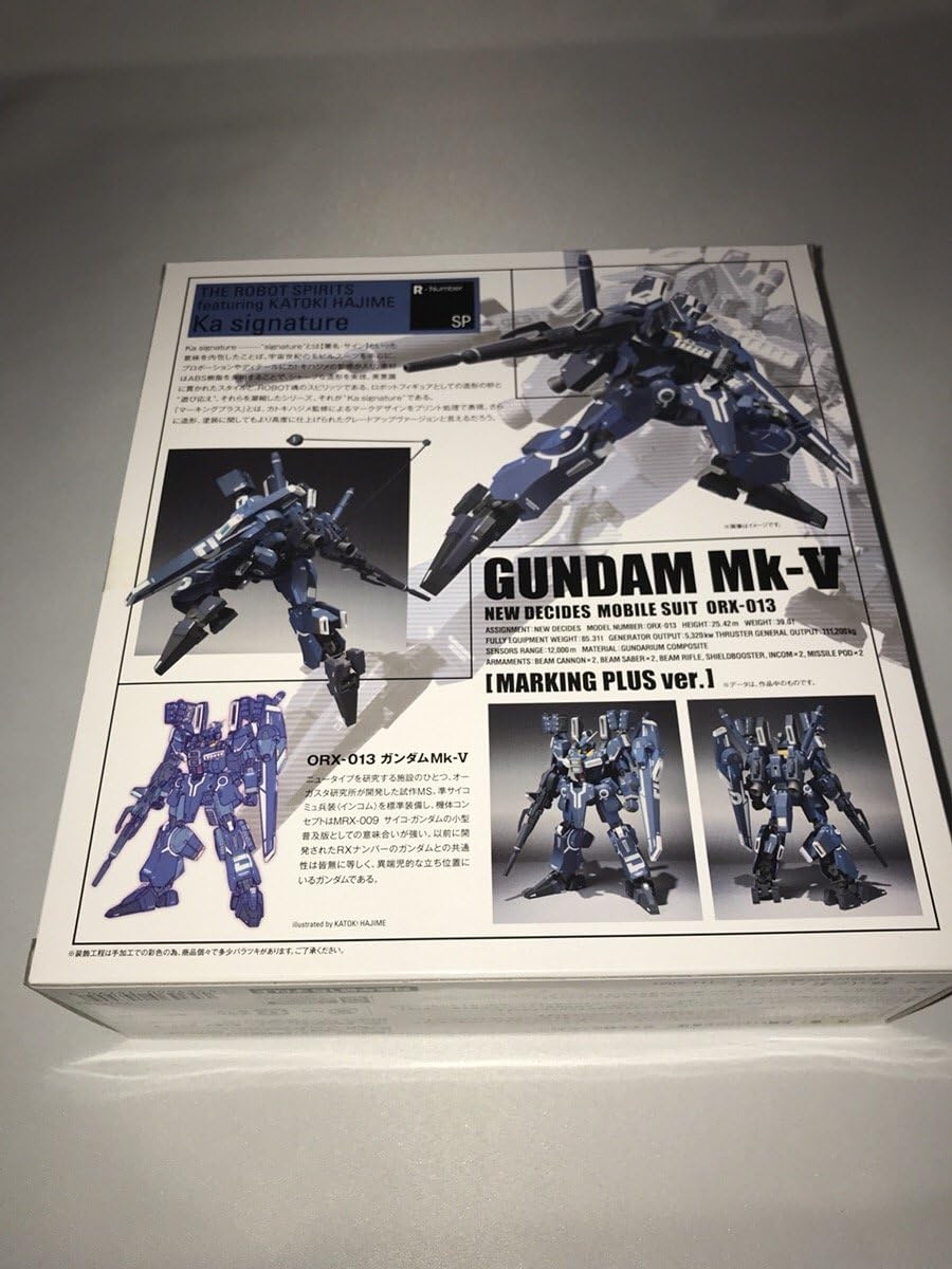 ROBOT魂(Ka signature)〈SIDE MS〉 ガンダムMk-V マーキングプラス Ver.『GUNDAM SENTINEL』(魂ウェブ商店限定)