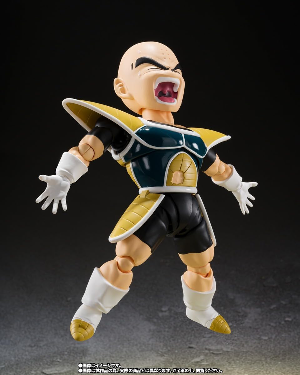 S.H. Figuarts Krilin Combat Uniform