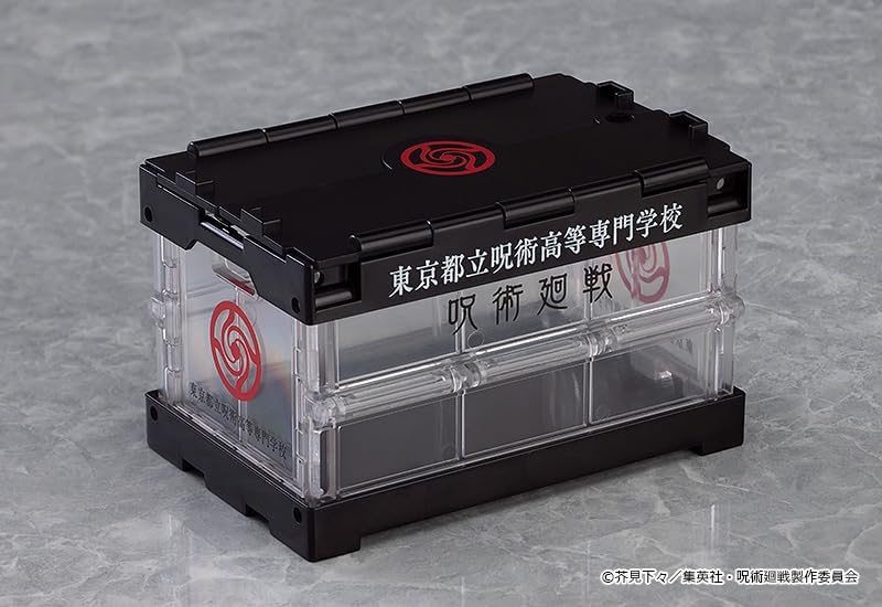 Good Smile Company Nendoroid More War Design Container Ver.