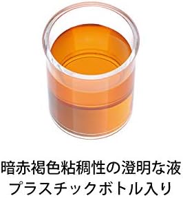 【第3類医薬品】フィニッシュコーワA 25mL