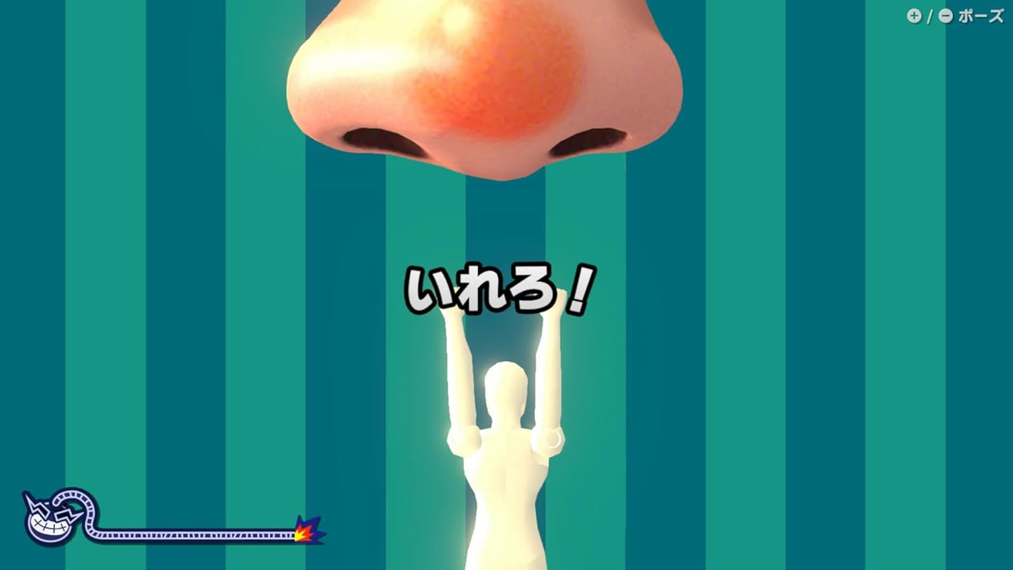 超おどる メイド イン ワリオ -Switch