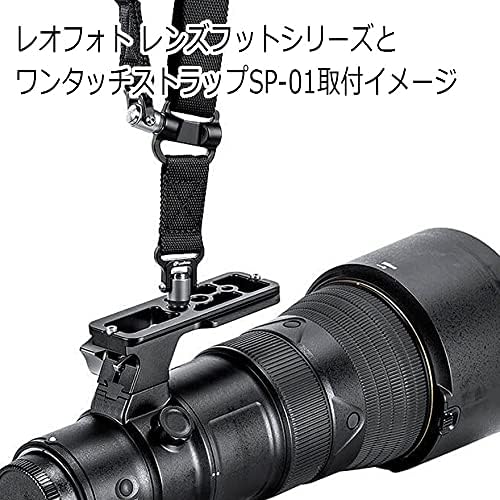 Leofoto CF-02 Lens Foot for Canon