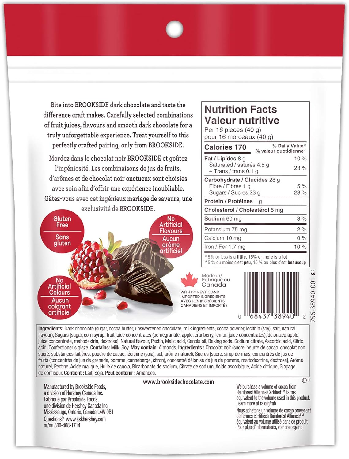 dark chocolate pomegranate (pomegranate)