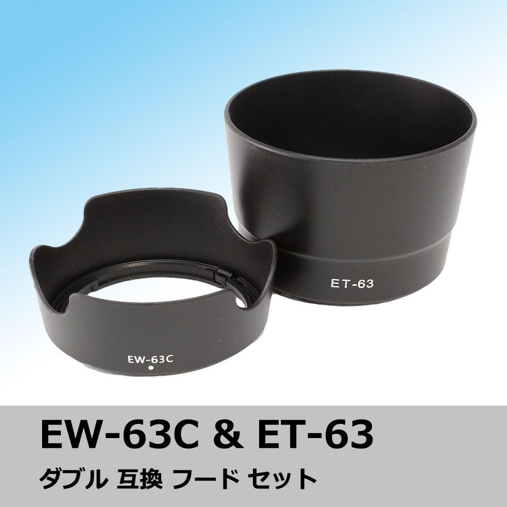 F-Foto 《W Set》 Canon Lens Hood EW-63C Compatible Flower Hood and ET-63 Compatible Hood Set Fits EOS 80D, Kiss X7i, X8i, 8000D (Ios Kisses) Double Zoom Lens Kit (please note the compatible model)"