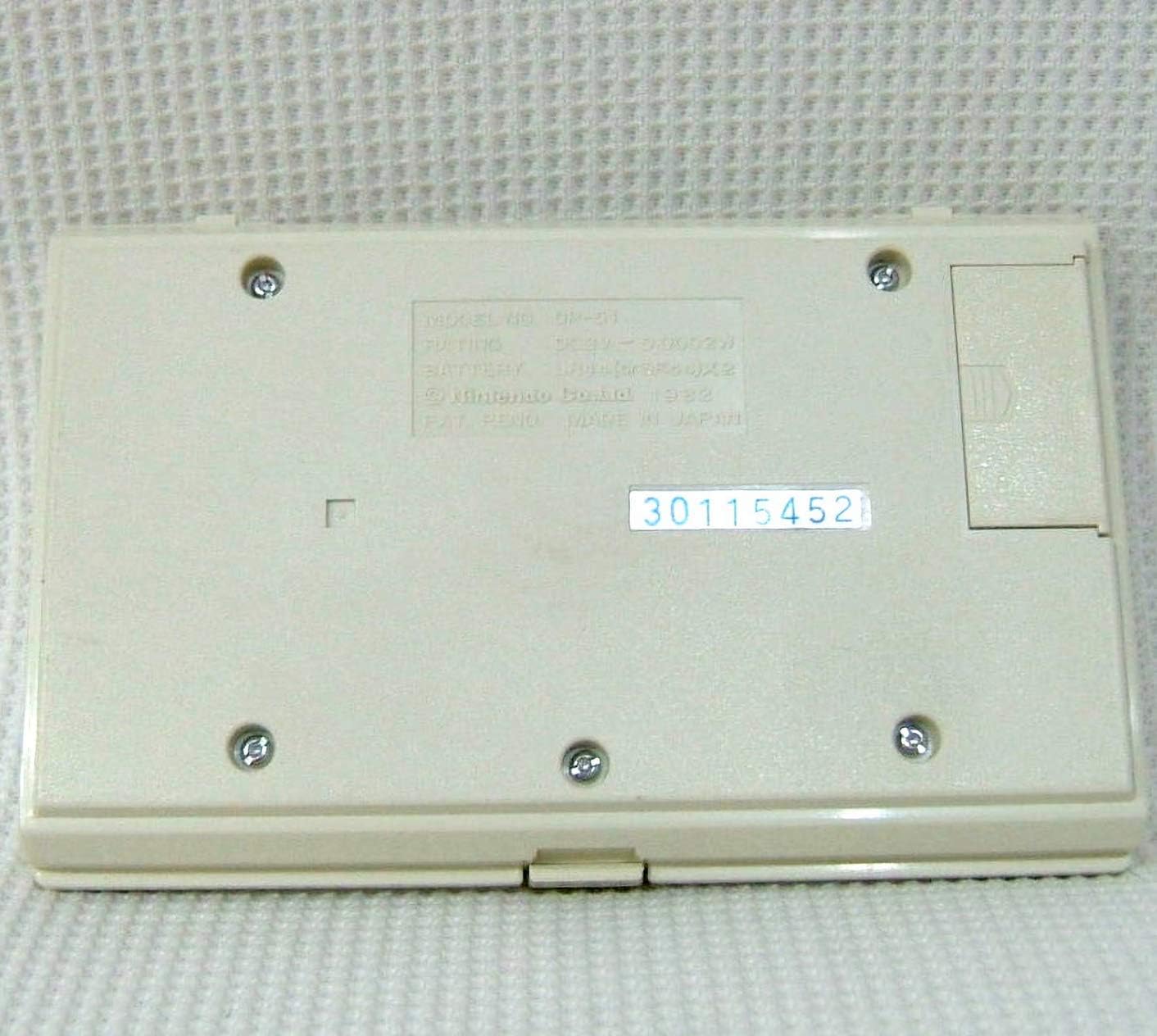 Nintendo OP-51 Oil Panic Game & Watch Game & Watch Multiscreen Instruction Manual in English