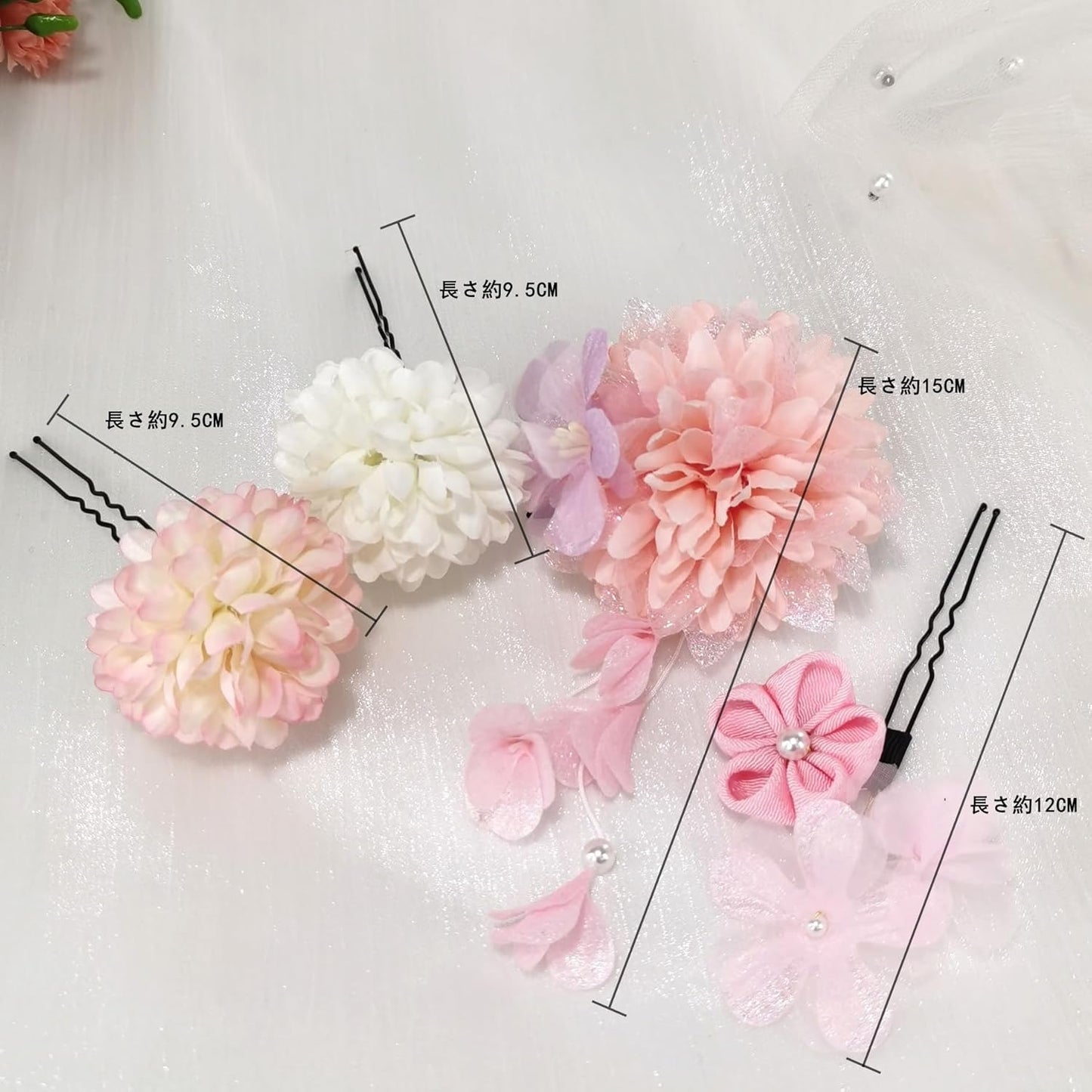 Japanese Style Kimono Hair Ornament, Women's, Yukata, Graduation Ceremony, Coming-of-Age Ceremony, Wedding, Shichi-Go-San Party, Thank You Party, New Year, Fireworks Display, Flowers, Dry Flowers,