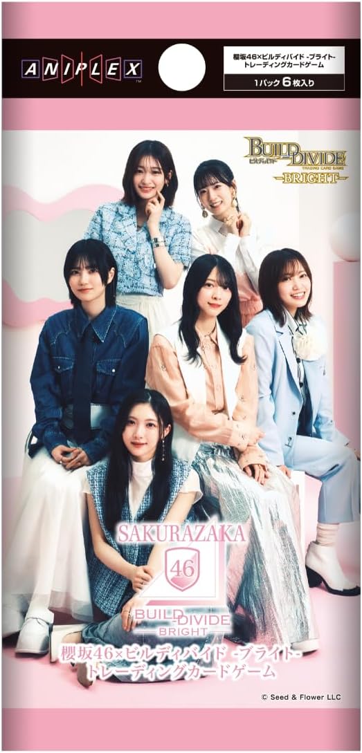 Sakurazaka46 x Build Divide -Bright- Trading Card Game Box