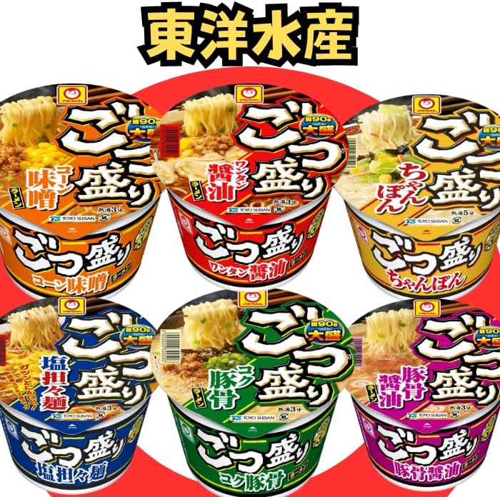 Popular Cup Ramen Cup Noodles Large Serving Assortment 12 Varieties 12 Pieces Taste Test