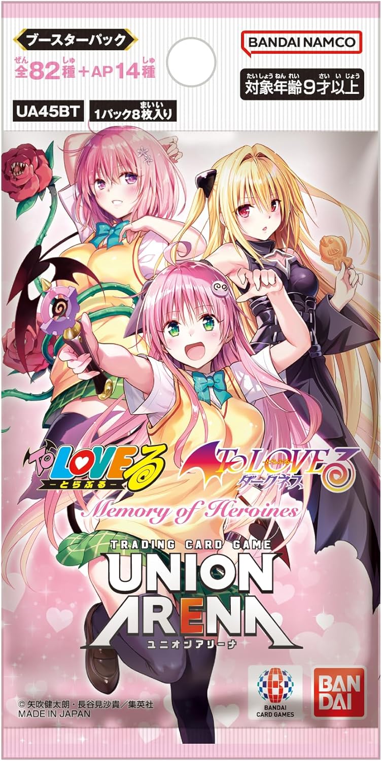 Bandai Union Arena Booster Pack To Love Ru Memory of Heroines UA45BT (Box) 16 Pack