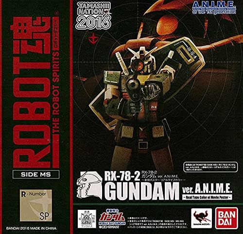 バンダイ(BANDAI) ROBOT魂 RX-78-2ガンダム ver. A.N.I.M.E. 劇場ポスターリアルタイプカラー