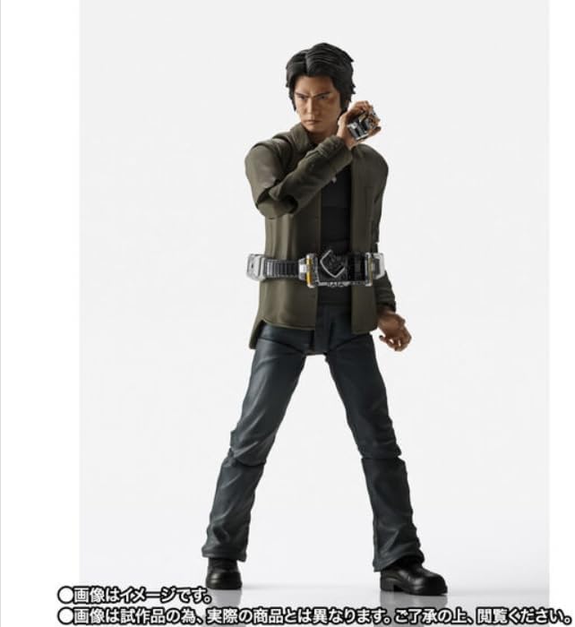 S.H. Figuarts 555 Masato Soka