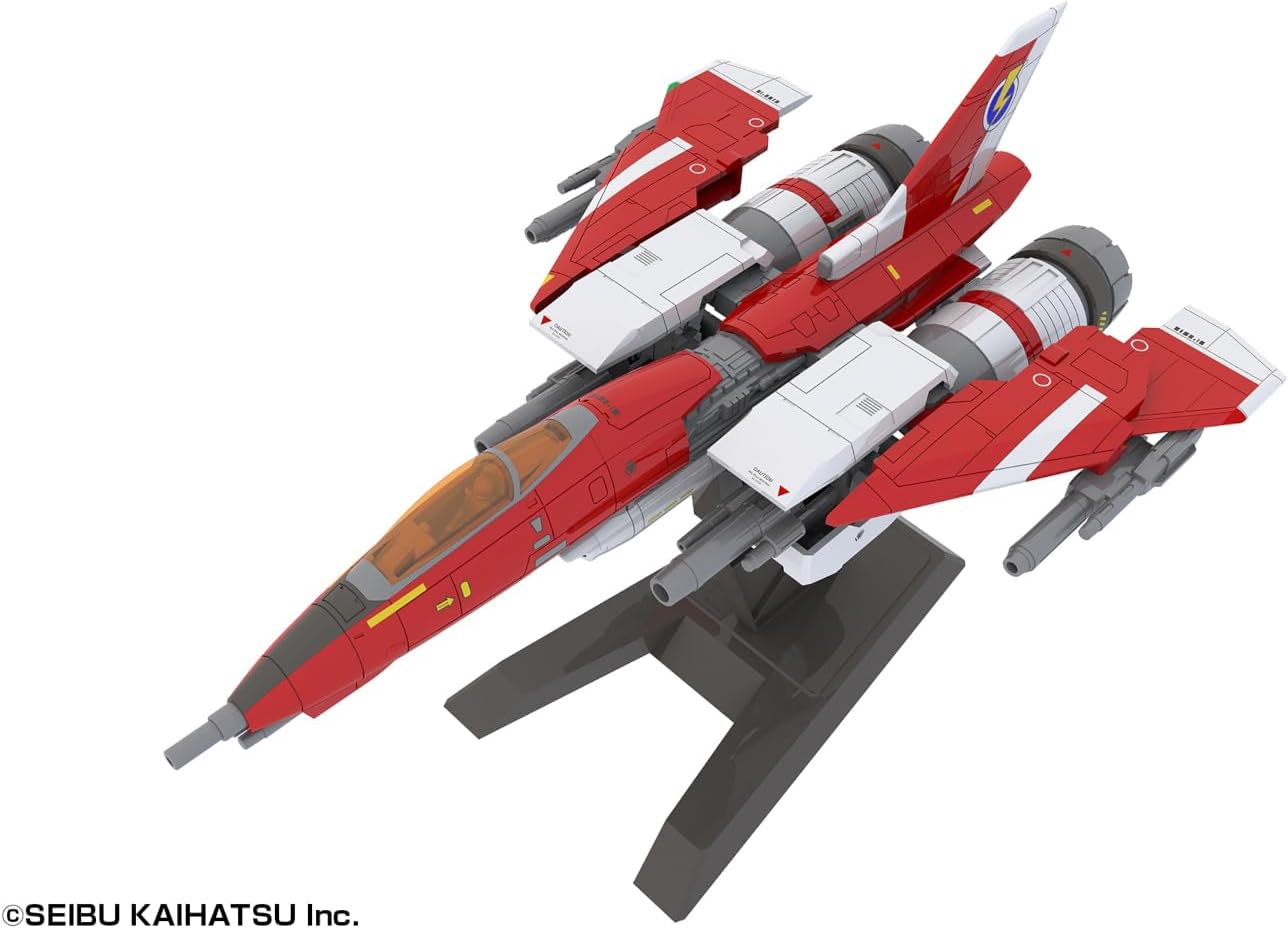 PM OfficeA Raiden II Raiden Mk-II PP220 Plastic Model (Airplane) Approx. 7.1 inches (180 mm) 1/100 Scale Plastic Model