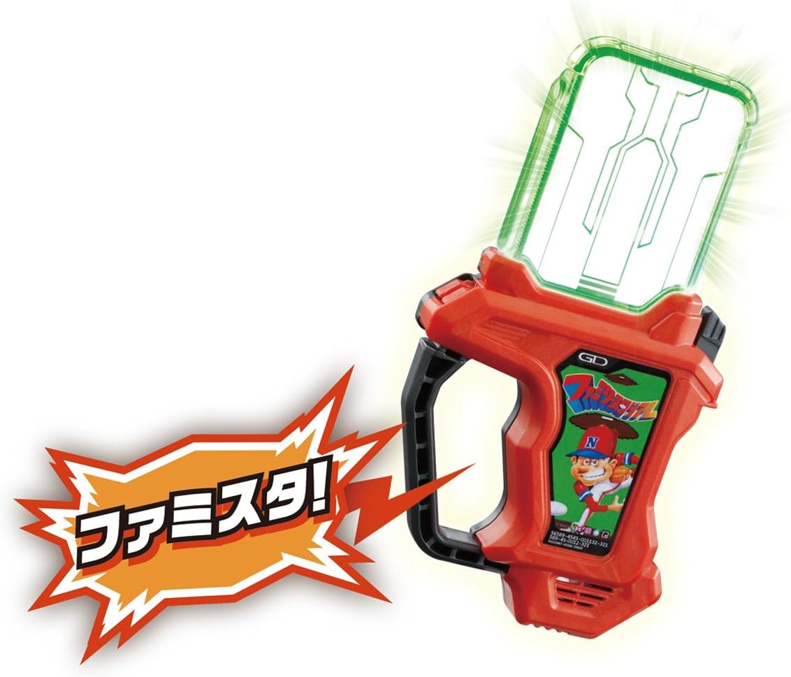 仮面ライダーエグゼイド DXファミスタガシャット