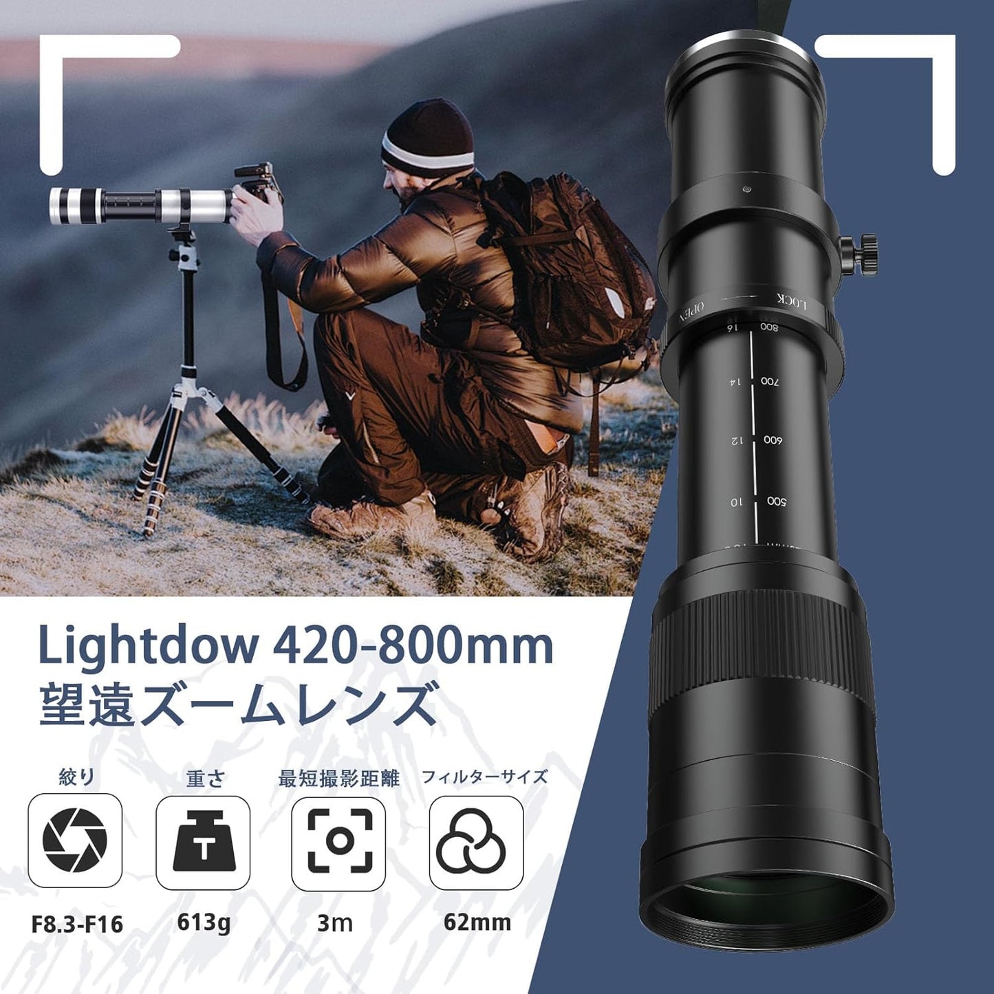 Lightdow 420-800mm f/8.3-16 Telephoto Zoom Lens for SLR Manual Telephoto Zoom Lens for Canon EF (Compatible with Canon EF-Black)