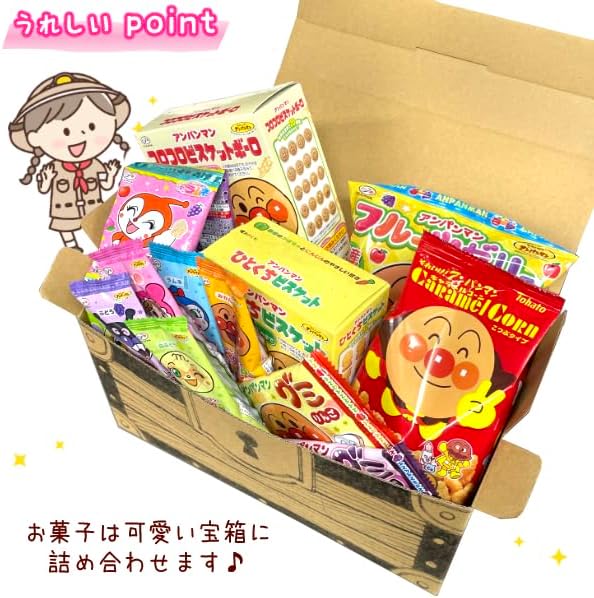 Anpanman Treasure Chest Set, Assorted Sweets (Howloween Halloween Birthday Party Event Present Festival Children Grandchildren Grandchildren) Yukkun Sweets Warehouse (1 Piece)