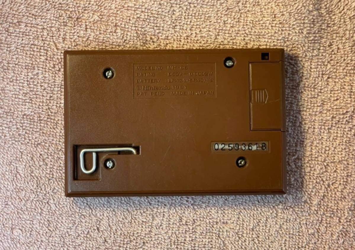 Game Watch Manhole Manhole Used Game & Watch
