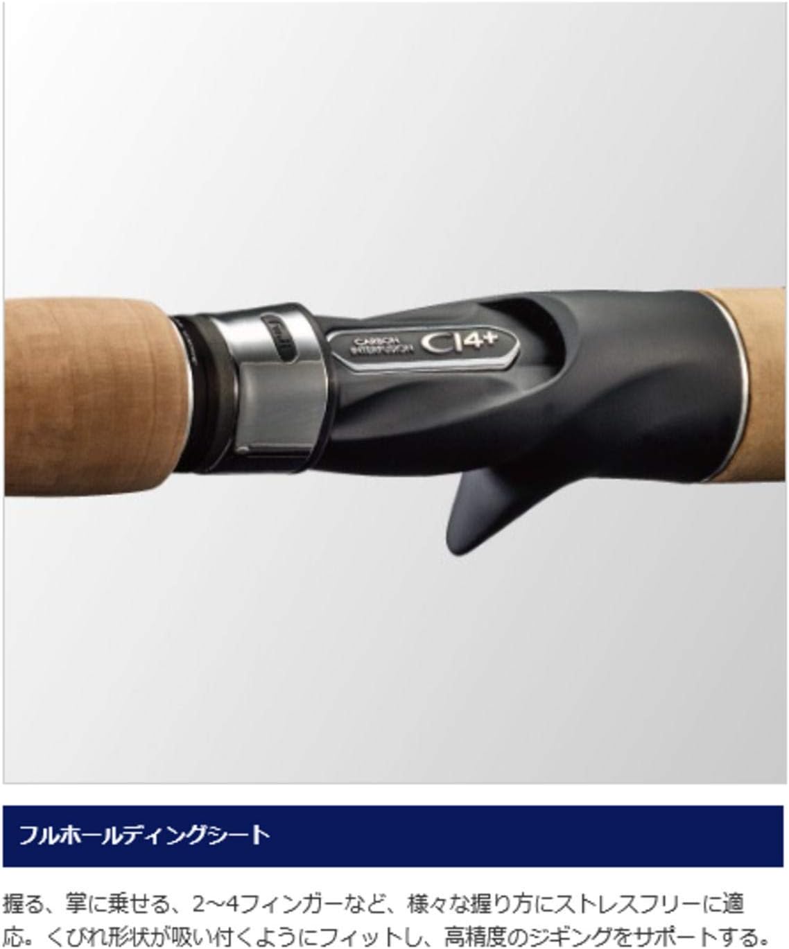シマノ(SHIMANO) ジギングロッド オシアジガー ∞(インフィニティ) モーティブ 各種