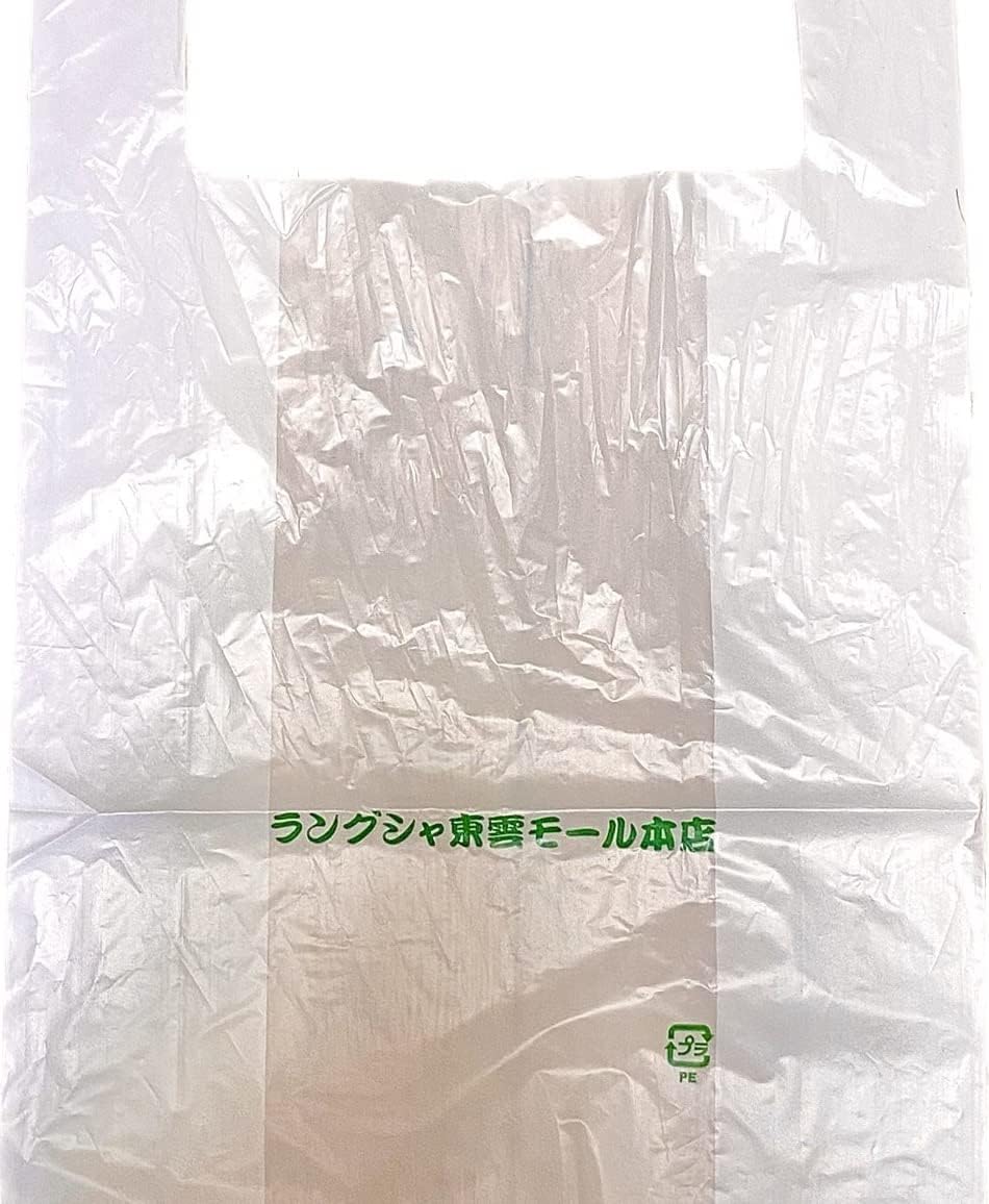 UNO Face Color Creator (Natural) BB Cream Men's SPF 30+ PA+++ 1.1 oz (30 g) x 2 Original Plastic Bags