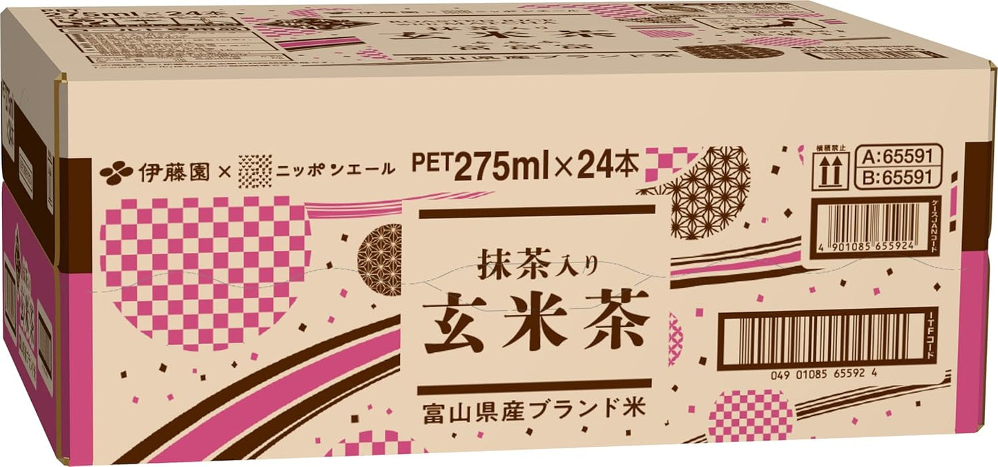 Itoen Tofutomi Genmaicha with Matcha, 9.8 fl oz (275 ml) x 24 Bottles, Powder in Cap