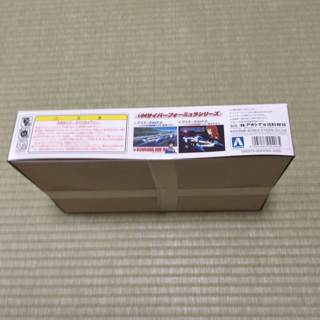 New Century Cyber Formula 1-24 Plastic Model AN-21