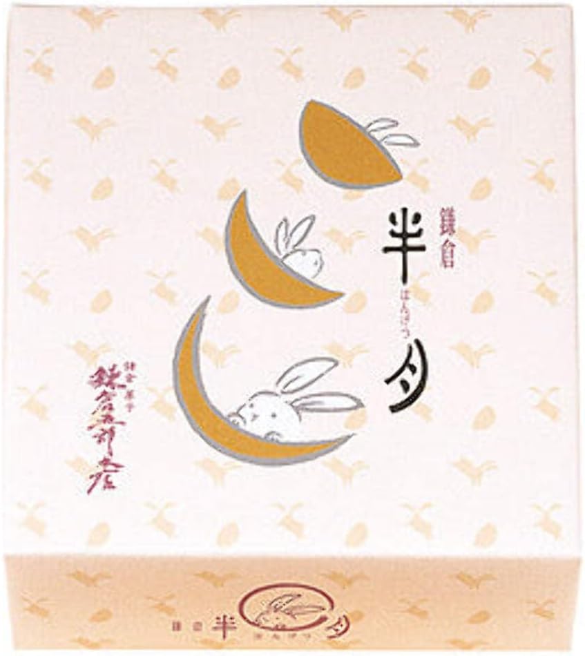 Gorou Kamakura Half Moon Kamakura 10 Sheets (Matcha / Okura 5 Sheets each)