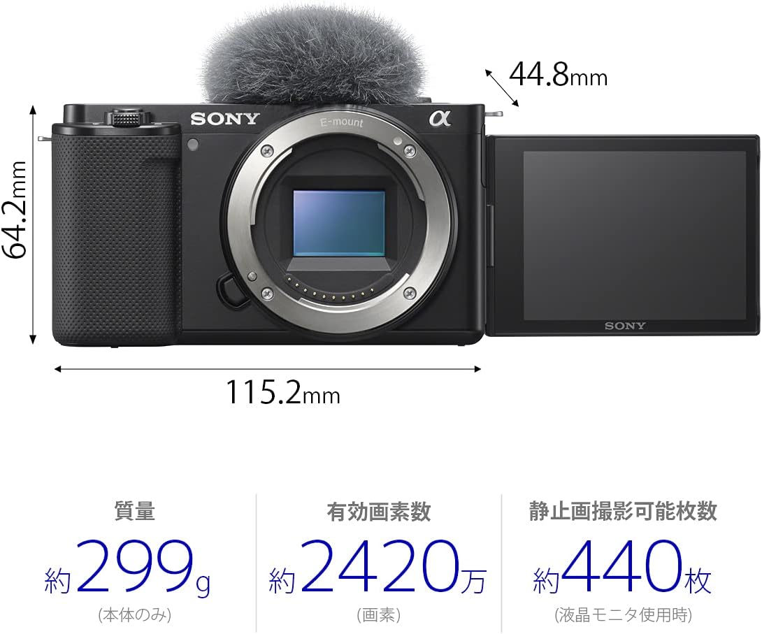 Sony 【ZV-E10 and Sigma Wide Angle Monofocal Lens (30mm) Set】 Daily Snapshot ZV-E10 Body Black + SIGMA 30mm F1.4 DC DN