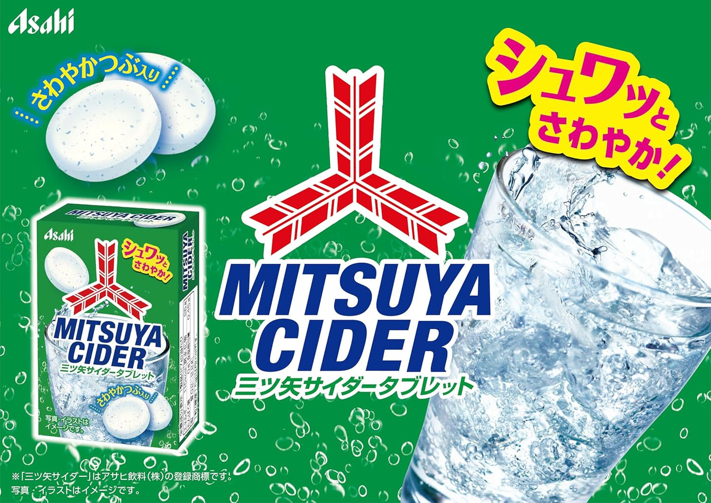 Asahi Group Foods Mitsuya Cider Tablet (Small Box), 18 Tablets (0.9 oz (27 g)