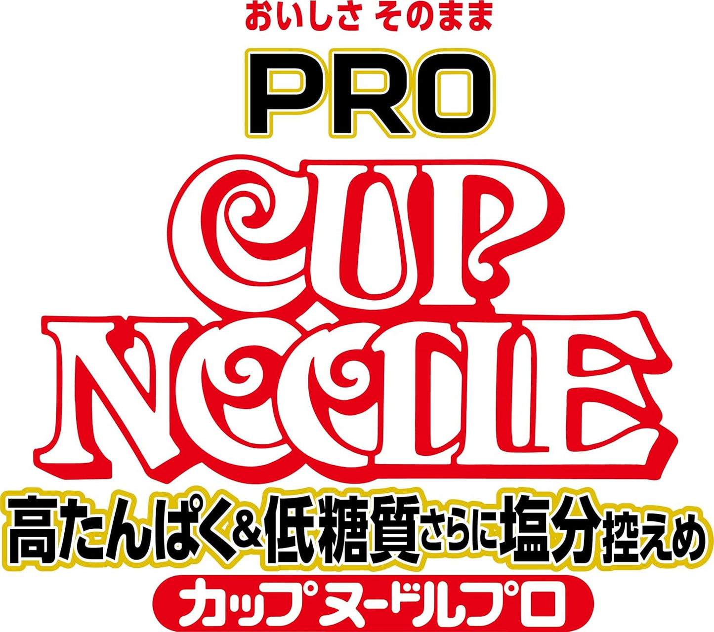 Cupnoodle PRO Nissin Foods Cup Noodles, High Protein & Low Sugar Content and Low Salt Content (Delicious Tasty) 2.6 oz (75 g)