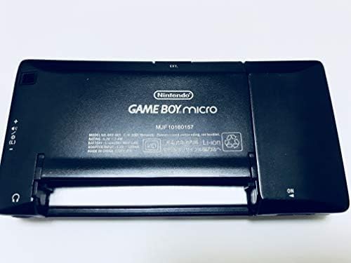 ゲームボーイミクロ (ブラック) 【メーカー生産終了】
