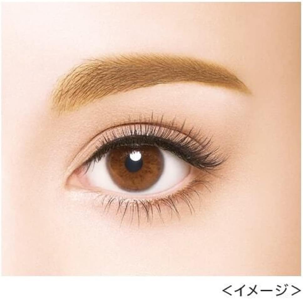 Heavy Rotation Tint Liquid Eyebrow 01 Natural Brown 0.4ml Eyebrow Tint Eyebrow Butt Liner Liquid Eyebrow Thinning Waterproof