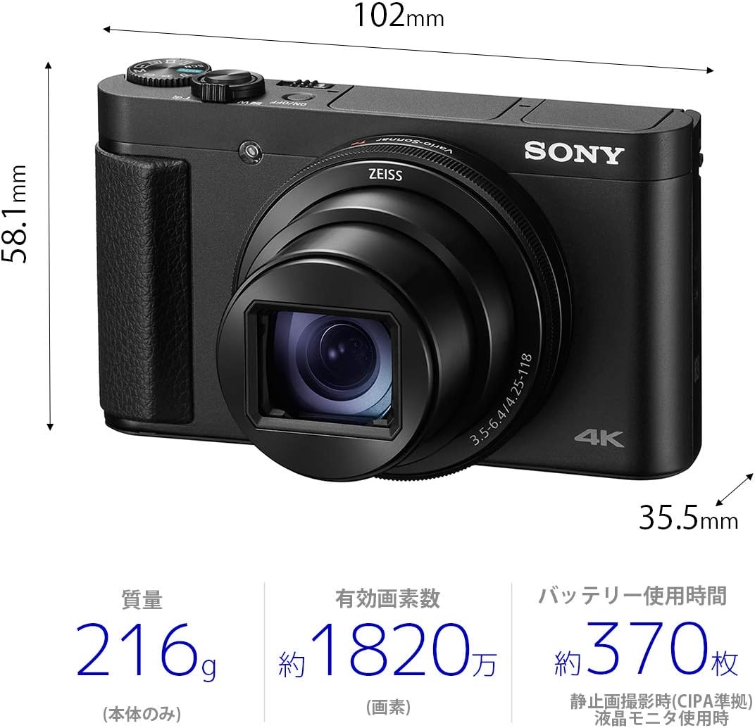Sony DSC-HX99 Compact Digital Camera Cyber-shot DSC-HX99 Black Optical Zoom 28x (24-720mm) 180° Movable LCD Monitor, 4K Video Recording, DSC-HX99